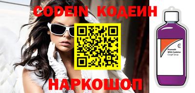 стаф Изобильный