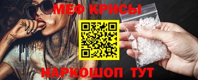 стаф Изобильный