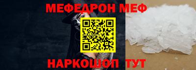 героин Ирбит