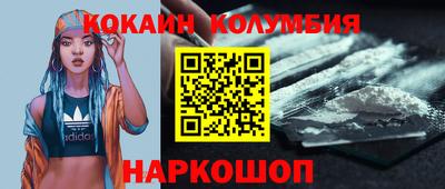 героин Ирбит