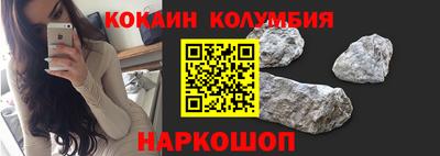 героин Ирбит