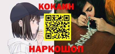 соль ск Ипатово