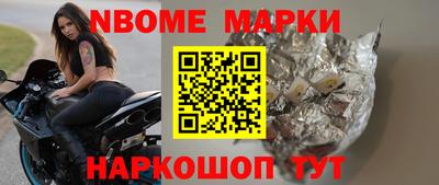стаф Изобильный