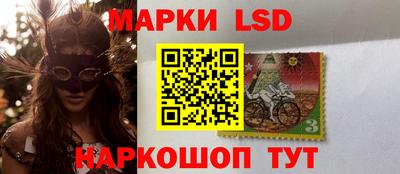 стаф Изобильный