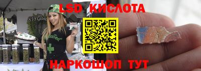 героин Ирбит