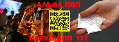 героин Ирбит