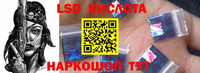 героин Ирбит