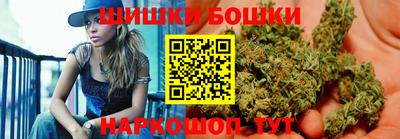 стаф Изобильный