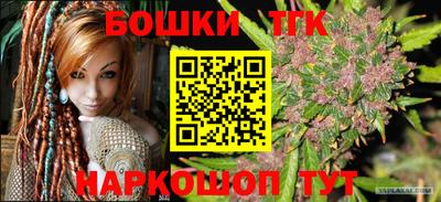 героин Ирбит