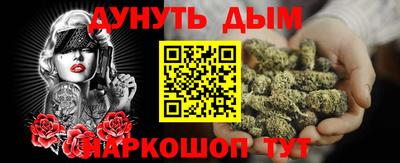 соль ск Ипатово