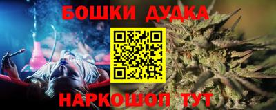 соль ск Ипатово