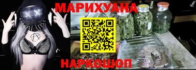 соль ск Ипатово