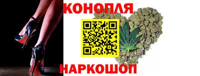 соль ск Ипатово