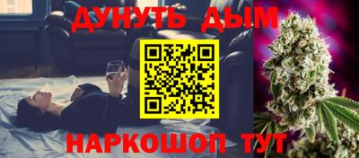героин Ирбит