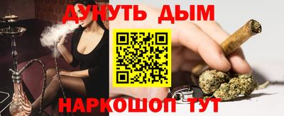 героин Ирбит
