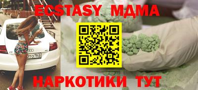 героин Ирбит