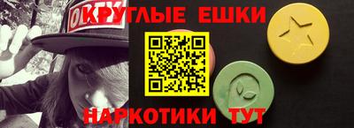 героин Ирбит