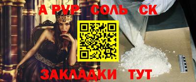 героин Ирбит