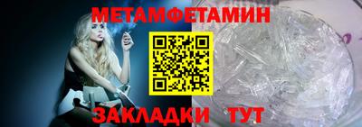 героин Ирбит