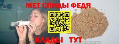 героин Ирбит