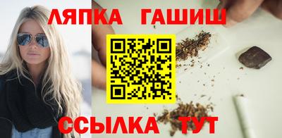 героин Ирбит