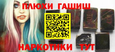 стаф Изобильный