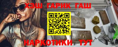 стаф Изобильный