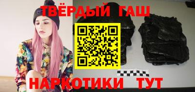 стаф Изобильный