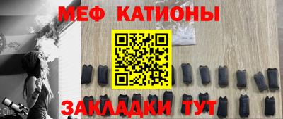 соль ск Ипатово