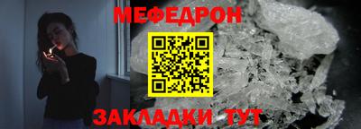 героин Ирбит